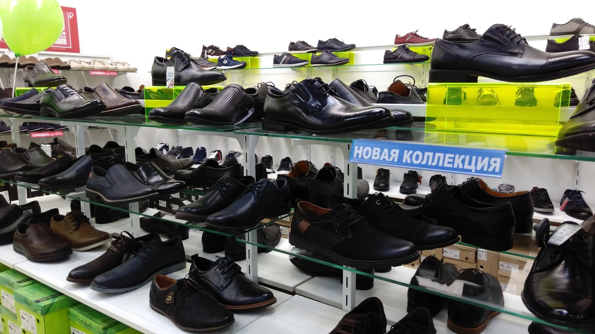 Обувной Магазин Zenden Каталог Обуви