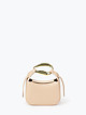 Пудрово-бежевая сумочка кросс-боди с металлической ручкой  Ivory