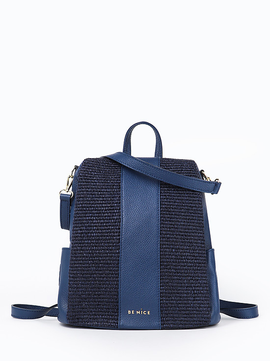 Синий рюкзак-сумка из кожи и плетеной соломки рафии  BE NICE