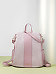 Светло-розовый рюкзак-сумка из кожи и плетеной соломки рафии  BE NICE