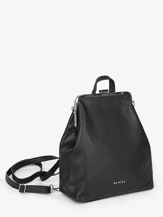 Черная кожаная сумка-рюкзак с саквояжным замком и съемными лямками  BE NICE