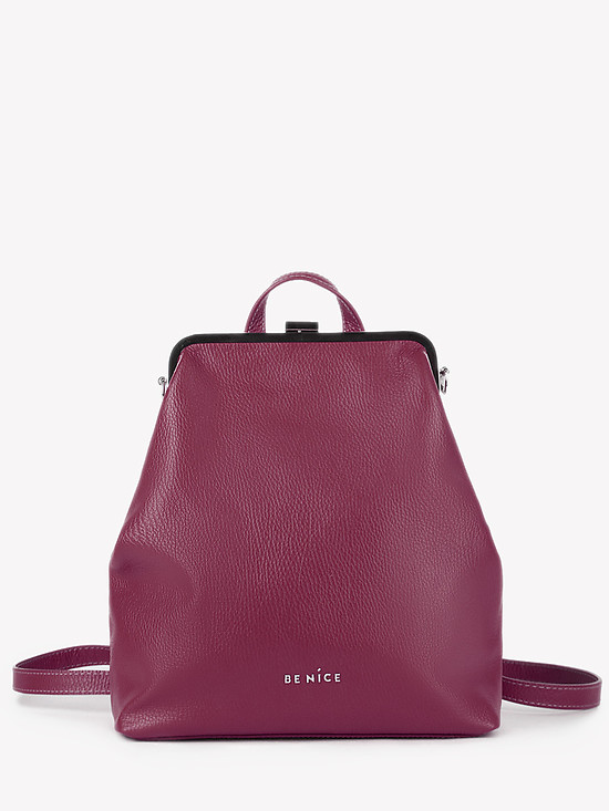 Бордовая кожаная сумка-рюкзак с саквояжным замком и съемными лямками  BE NICE