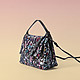 Компактная сумочка из нубука с мерцающей обработкой и имитацией вышивки  Tony Bellucci