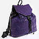 Рюкзак Sabellino 0111016455-40 purple