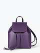 Фиолетовый рюкзак из гладкой кожи  BE NICE