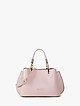 Пастельно розовая кожаная сумка-тоут с ручками на цепочках  Tony Bellucci