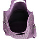 Сумки через плечо Balagura 1005 croc purple