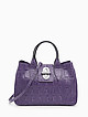 Фиолетовая сумка-тоут из зернистой кожи с тиснением под кожу крокодила  Folle