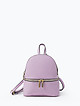 Маленький светло-фиолетовый рюкзачок из натуральной кожи  Folle