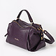 Фиолетовая сумка-багет из мягкой кожи  Brissio