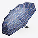 Синий складной зонт с монограммой бренда  Laura Biagiotti