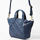 Винтажная сумка с плетенным дизайном  Bruno Rossi