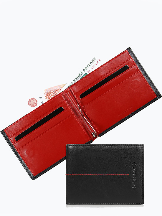 Небольшой черный кожаный бумажник с красной отделкой и зажимом для купюр  Di Gregorio