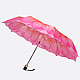 Зонт Tri Slona 115D-13 pink flower