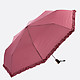 Розовый складной зонт с оборками  Tri Slona