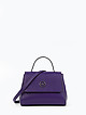 Небольшая фиолетовая сумка-сэтчел из натуральной кожи  Folle