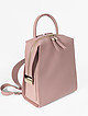 Пудрово-розовый рюкзак на молнии из плотной зернистой кожи  Gironacci