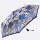 Серый зонт с цветочным принтом  Tri Slona