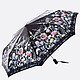 Черный зонт с цветочным принтом  Tri Slona