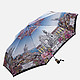 Складной зонт с городским рисунком  Tri Slona