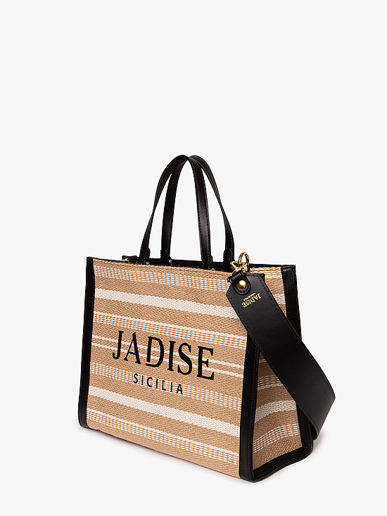 Женские классические сумки Jadise