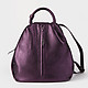 Сумка-рюкзак из мягкой кожи в оттенке фиолетовый металлик  KELLEN