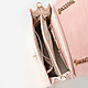 Классические сумки Arcadia 1388 beige gloss