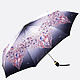 Складной зонт с ручкой из экокожи  Tri Slona