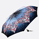 Складной зонт с цветным принтом  Tri Slona