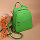 Зеленый кожаный рюкзак Perla  Cromia