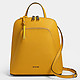 Кожаный рюкзак в оттенке манго Perla  Cromia