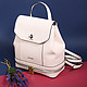 Белый кожаный рюкзак с молнией Mina  Cromia