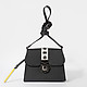 Черная сумочка кросс-боди трапеция из сафьяновой кожи со съемным ремешком  Cromia