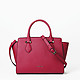 Базовая форматная сумка из натуральной кожи пурпурного оттенка  Cromia