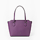 Форматная сумка-тоут из натуральной кожи в фиолетовом цвете  Cromia