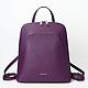 Кожаный рюкзак Perla в приглушенном фиолетовом оттенке  Cromia