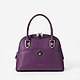 Фиолетовая сумка-купол Mina из плотной зернистой кожи  Cromia