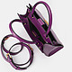 Классические сумки Cromia 1404371 violet