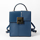 Прямоугольный лазурно-синий рюкзак-сумка Bell из матовой и глянцевой кожи со съемными лямками  Cromia
