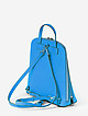 Женские рюкзаки Cromia