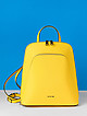 Сумка-рюкзак из ярко-желтой сафьяновой кожи со съемными лямками  Cromia
