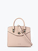 Классическая сумка-тоут Mina из плотной пастельно-розовой кожи  Cromia