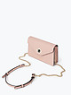 Пастельно-розовая сумочка кросс-боди - клатч из плотной кожи  Cromia
