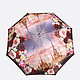 Зонт Tri Slona 145 L 26 multicolor oriental