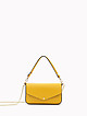 Желтая сумочка-клатч с цепью-ремешком  BE NICE