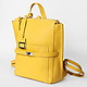 Желтый повседневный кожаный рюкзак  Innue