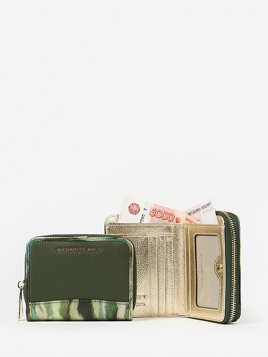 Небольшой кошелек на молнии из зеленой металлизированой кожи с реалистичным принтом шерсти  Alessandro Beato