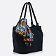 Практичная сумочка из натуральной кожи с ярким цветным платком  Richet