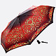Красный зонт с узором барокко  Tri Slona