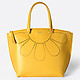 Большая желтая сумка-тоут из натуральной гладкой кожи  Tosca Blu
